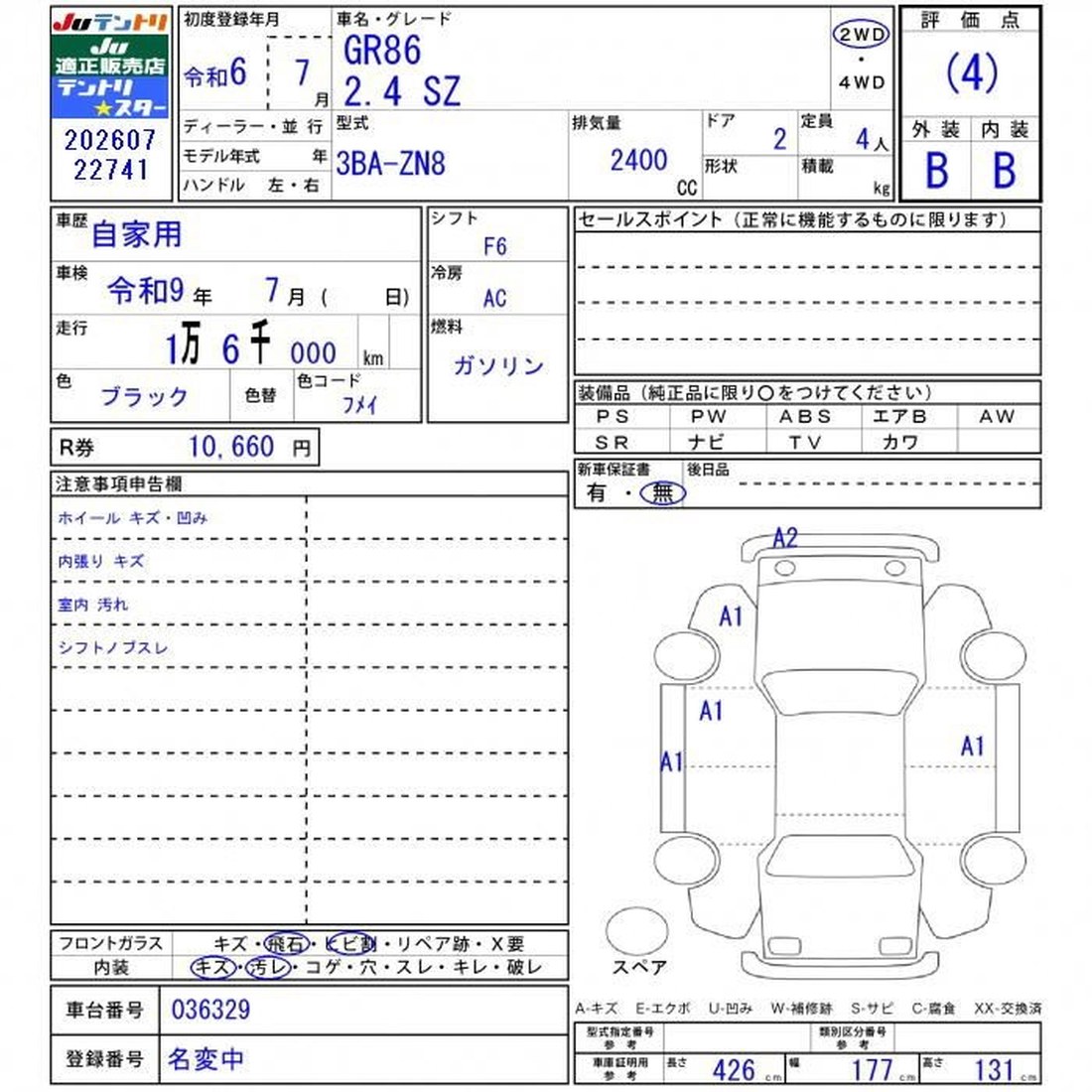 Japanese auction sheet for a 2024 Toyota GR86 SZ graded 4, with A1 and A2 scratch marks on the diagram